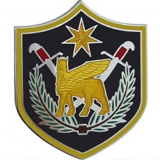 [Vanguard] Army CSIB: Army Element Multi-National Forces Iraq