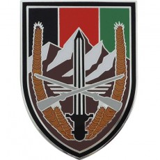 [Vanguard] Army CSIB: Army Element United States Forces - Afghanistan