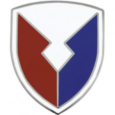 [Vanguard] Army CSIB: US Army Materiel Command - AMC