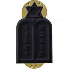 [Vanguard] Army Officer Collar Device: Jewish Chaplain - black metal