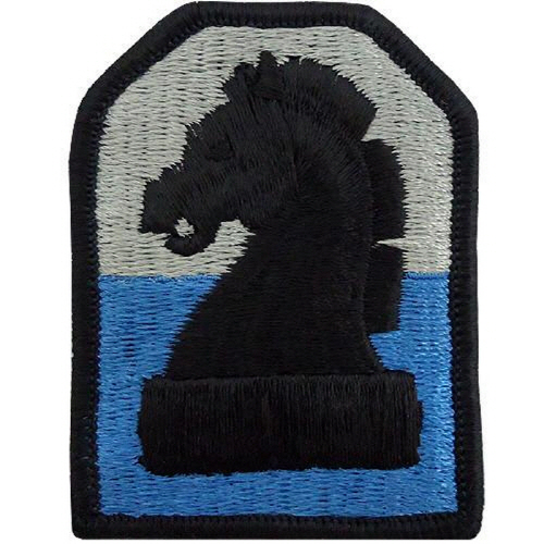 [Vanguard] Army Patch: Second Military Intelligence Command - color