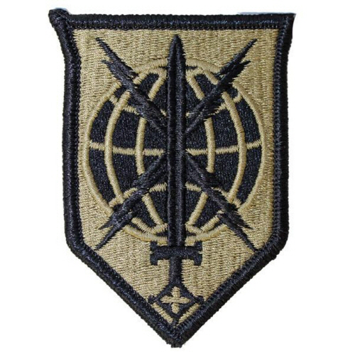 [Vanguard] Army Patch: Military Intelligence Readiness - embroidered on OCP