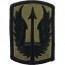 [Vanguard] Army Patch: 185th Aviation Brigade - embroidered on OCP