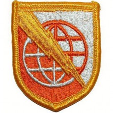 [Vanguard] Army Patch: U.S. Strategic Command: STRATCOM - color