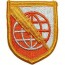 [Vanguard] Army Patch: U.S. Strategic Command: STRATCOM - color