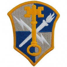 [Vanguard] Army Patch: Intelligence and Security Command - color