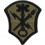 [Vanguard] Army Patch: Intelligence and Security Command - embroidered on OCP