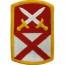 [Vanguard] Army Patch: 167th Support Command - color