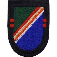 [Vanguard] Army Flash Patch: Second Ranger Battalion