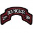 [Vanguard] Army Scroll Patch: Second Ranger Battalion - color