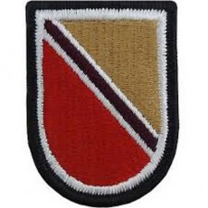 [Vanguard] Army Flash Patch: 725th Support Battalion