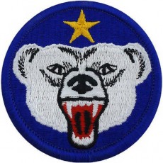 [Vanguard] Army Patch: U.S. Army Alaska Defense Command - color