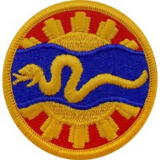 [Vanguard] Army Patch: 116th Cavalry - color