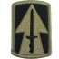 [Vanguard] Army Patch: 76th Infantry Brigade Combat Team - embroidered on OCP