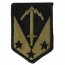 [Vanguard] Army Patch: Third Maneuver Enhancement Brigade - embroidered on OCP