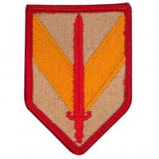 [Vanguard] Army Patch: First Sustainment Brigade - color