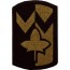 [Vanguard] Army Patch: 4TH Sustainment Brigade - embroidered on OCP