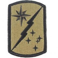 [Vanguard] Army Patch: 45th Sustainment Brigade - embroidered on OCP