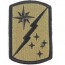 [Vanguard] Army Patch: 45th Sustainment Brigade - embroidered on OCP