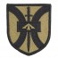 [Vanguard] ARMY PATCH: 916TH FIELD ARMY SUPPORT BRIGADE - EMBROIDERED ON OCP