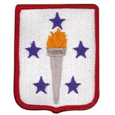 [Vanguard] Army Patch: Sustainment Center of Excellence - color