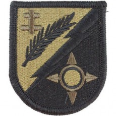 [Vanguard] Army Patch: 162nd Infantry Brigade - embroidered on OCP
