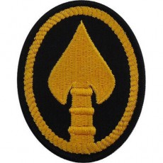 [Vanguard] Army Patch: Army Element Special Operations Command - color