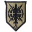 [Vanguard] Army Patch: Military Intelligence Readiness - embroidered on OCP