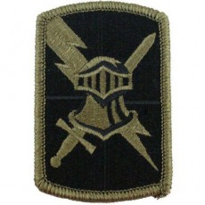 [Vanguard] Army Patch: 513Th Military Intelligence - embroidered on OCP