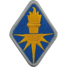 [Vanguard] Army Patch: Military Intelligence School and Center - color
