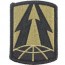 [Vanguard] Army Patch: 335th Signal Command - embroidered on OCP