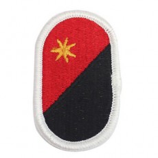 [Vanguard] Army Oval Patch: 6th Engineer Battalion