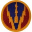 [Vanguard] Army Patch: Air Defense Artillery School - color