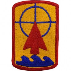 [Vanguard] Army Patch: 157th Maneuver Enhancement Brigade - color