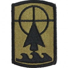 [Vanguard] Army Patch: 157th Maneuver Enhancement Brigade - embroidered on OCP