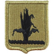 [Vanguard] Army Patch: Nebraska National Guard - embroidered on OCP