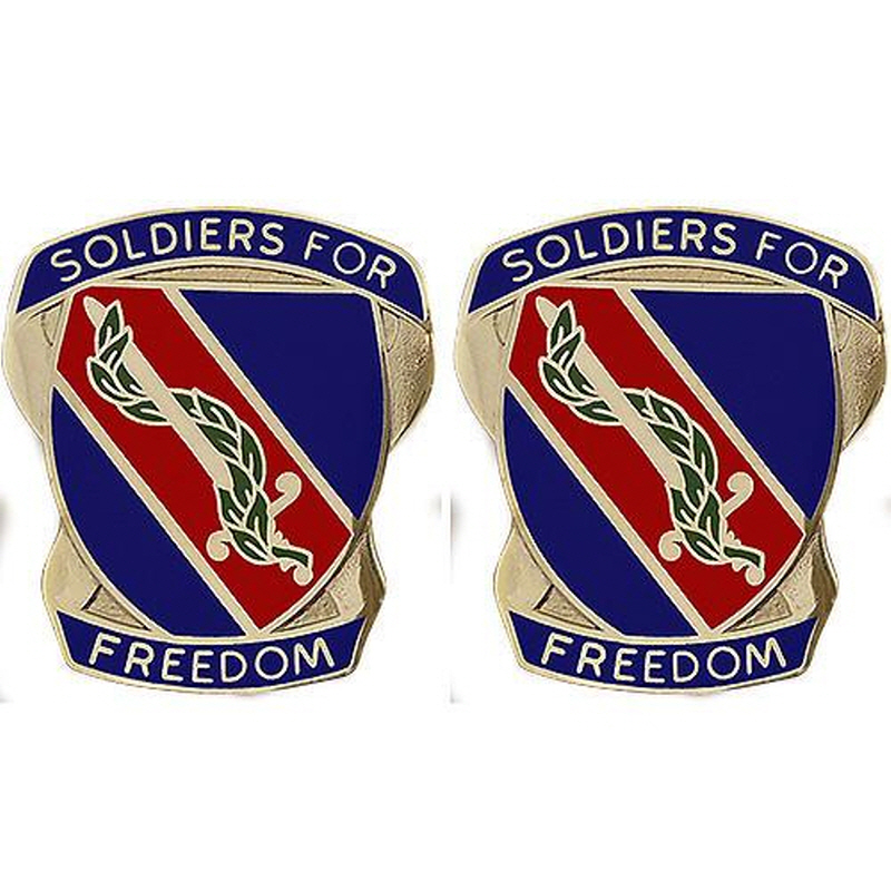 [Vanguard] Army Crest: 43rd Adjutant General Battalion - Soldiers for Freedom