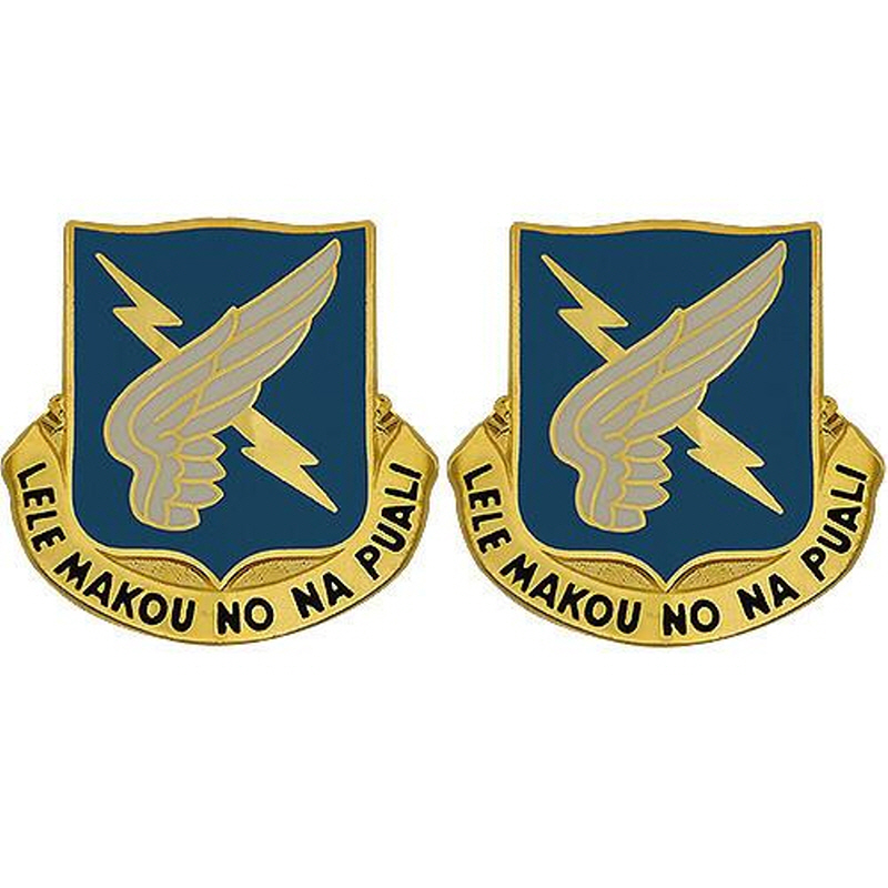 [Vanguard] Army Crest: 25th Aviation Battalion - Lele Makou No Na Puali