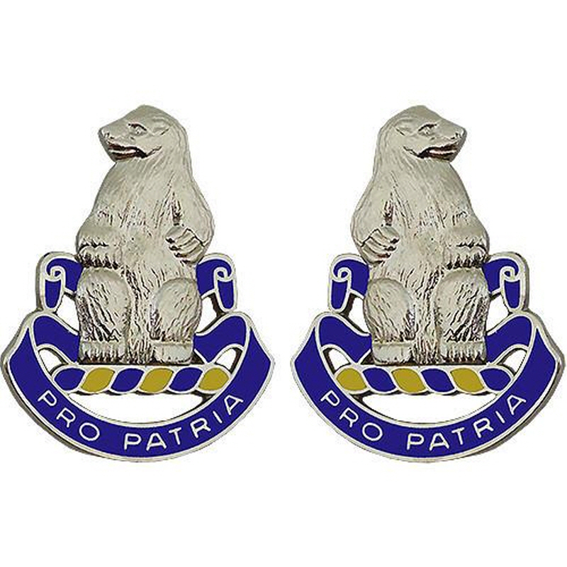 [Vanguard] Army Crest: 31st Infantry Regiment - Pro Patria