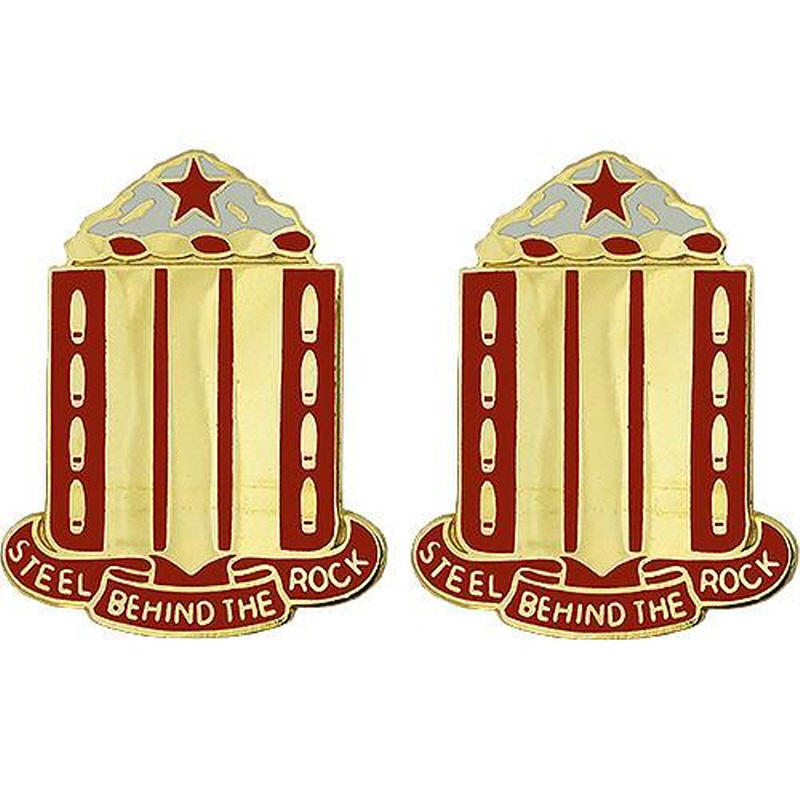 [Vanguard] Army Crest: 38th Field Artillery - Steel Behind The Rock