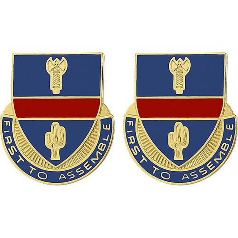 [Vanguard] Army Crest: 162nd Infantry (ARNG OR) - First to Assemble