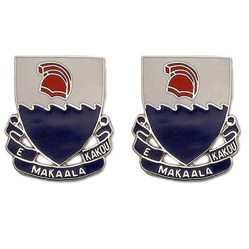 [Vanguard] Army Crest: 299th Infantry Regiment - Makaala Kakou