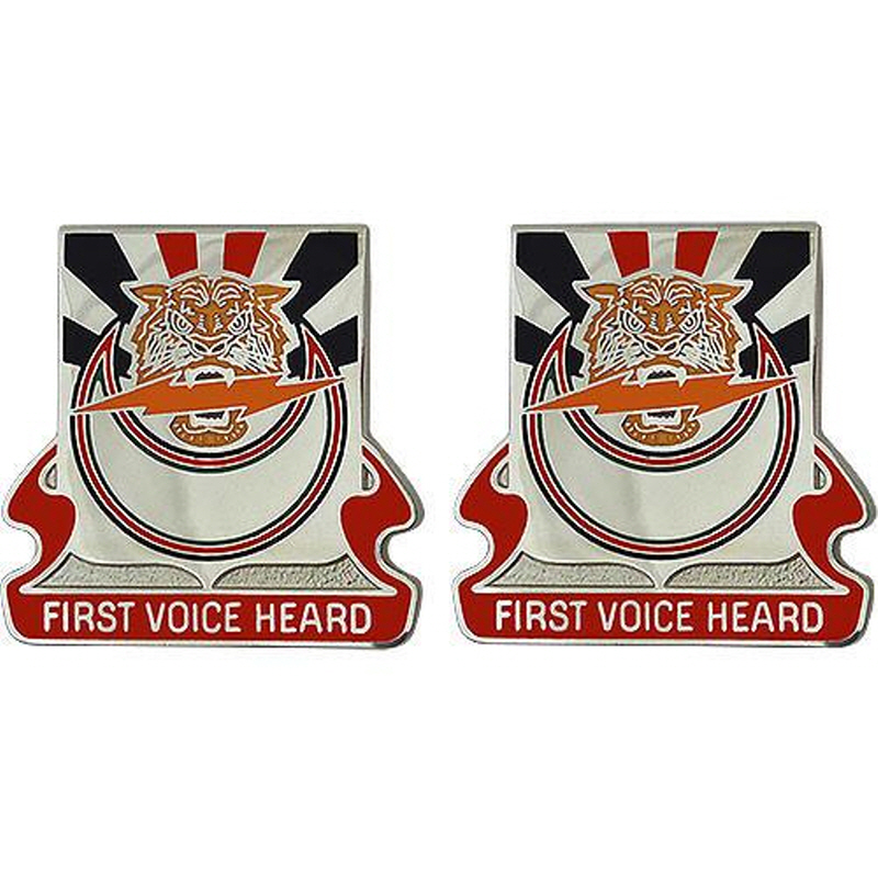 [Vanguard] Army Crest: 86th Signal Battalion - First Voice Heard