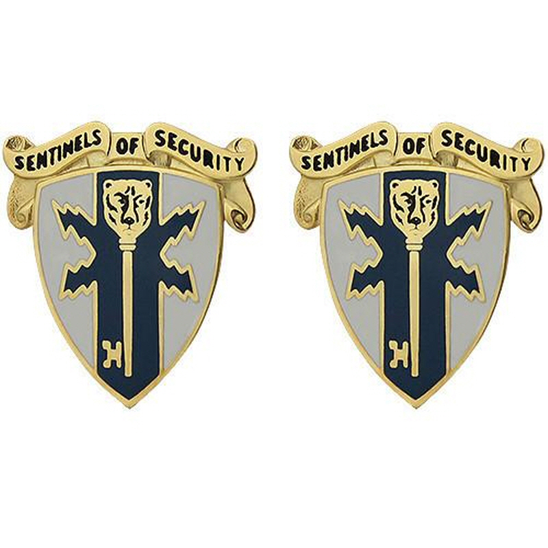 [Vanguard] Army Crest: 309th Military Intelligence Battalion - Sentinels of Security