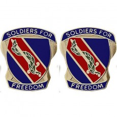 [Vanguard] Army Crest: 43rd Adjutant General Battalion - Soldiers for Freedom