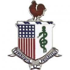 [Vanguard] Army Crest: Medical Department - Experientia Et Progressus