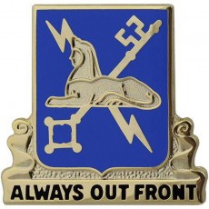 [Vanguard] Army Crest: Military Intelligence - Always Out Front