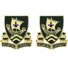 [Vanguard] Army Crest: 709th Military Police Battalion - Securitas Copiarum