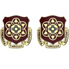 [Vanguard] Army Crest: 67th Maintenance Battalion - Strength Thru Support