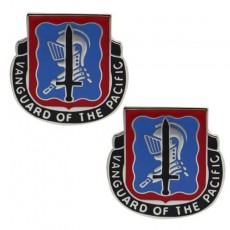 [Vanguard] Army Crest: 368th Military Intelligence Battalion - Vanguard of the Pacific